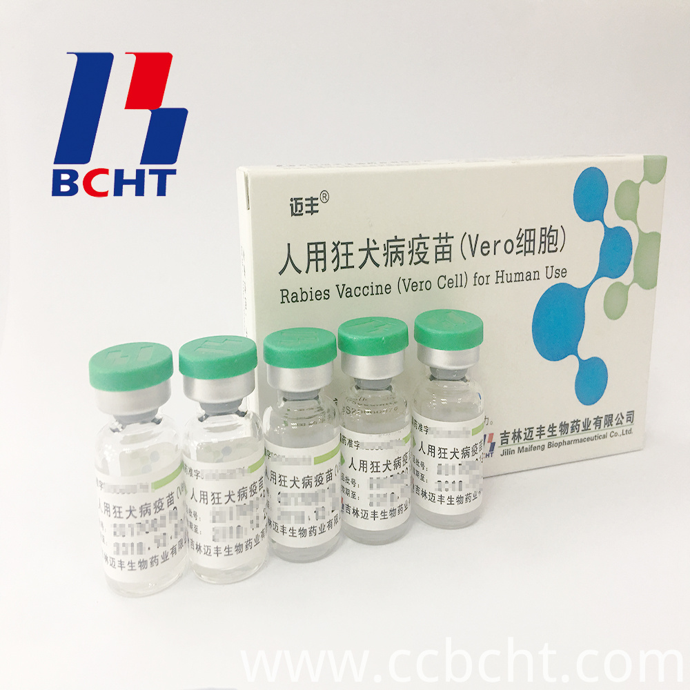 Rabies Vaccine Rabies Vaccine